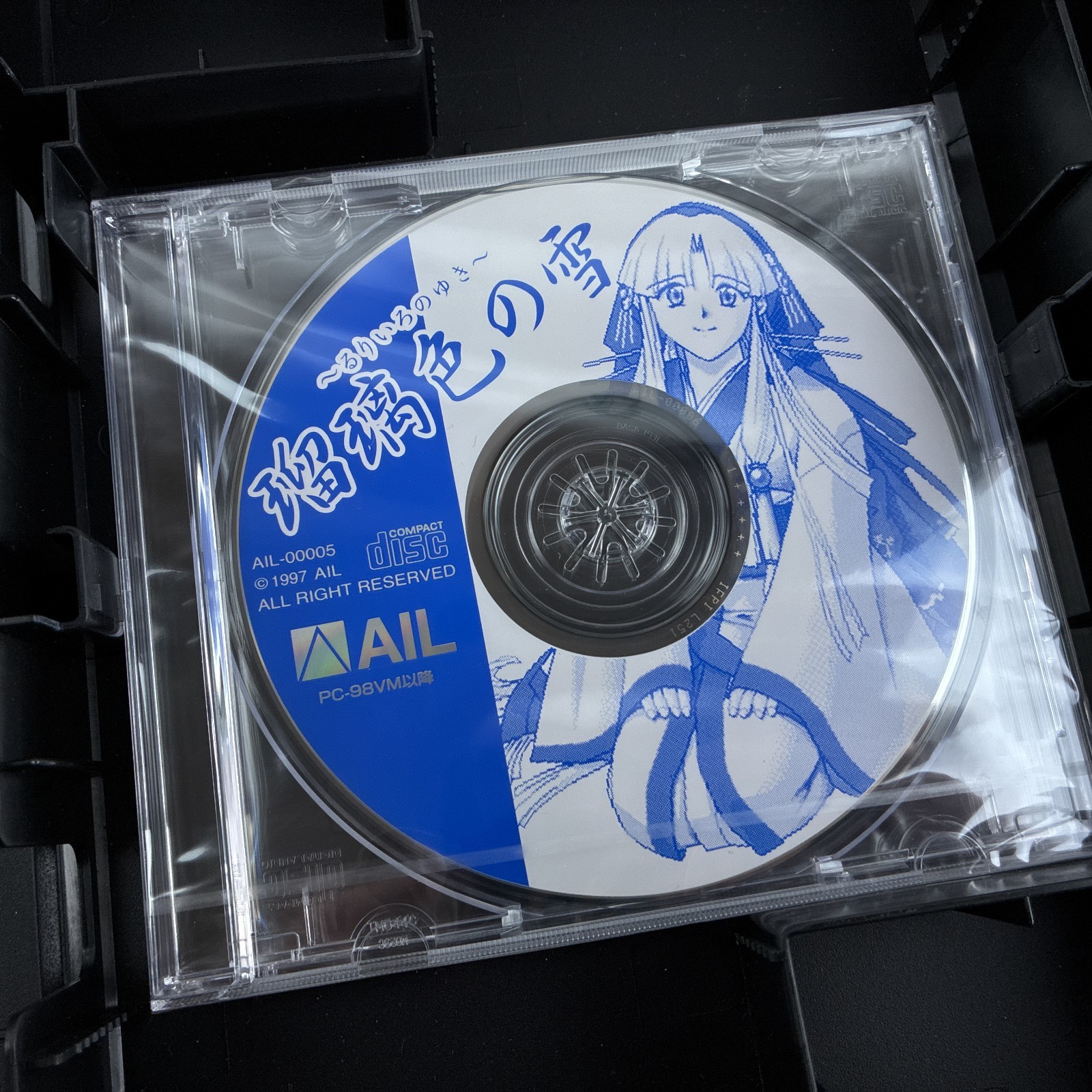 1997 AIL Ruriiro no Yuki PC-9801 PC98 CD-ROM VN Visual Novel Game Japan Import