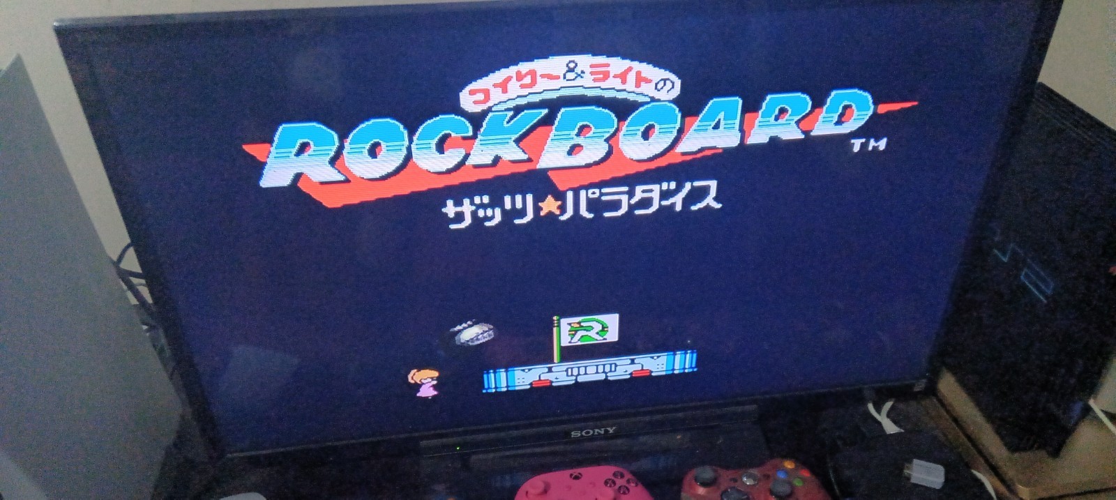 ROCKBOARD Famicom NES Nintendo Entertainment Cart. JAPANESE MEGAMAN BOARD GAME!