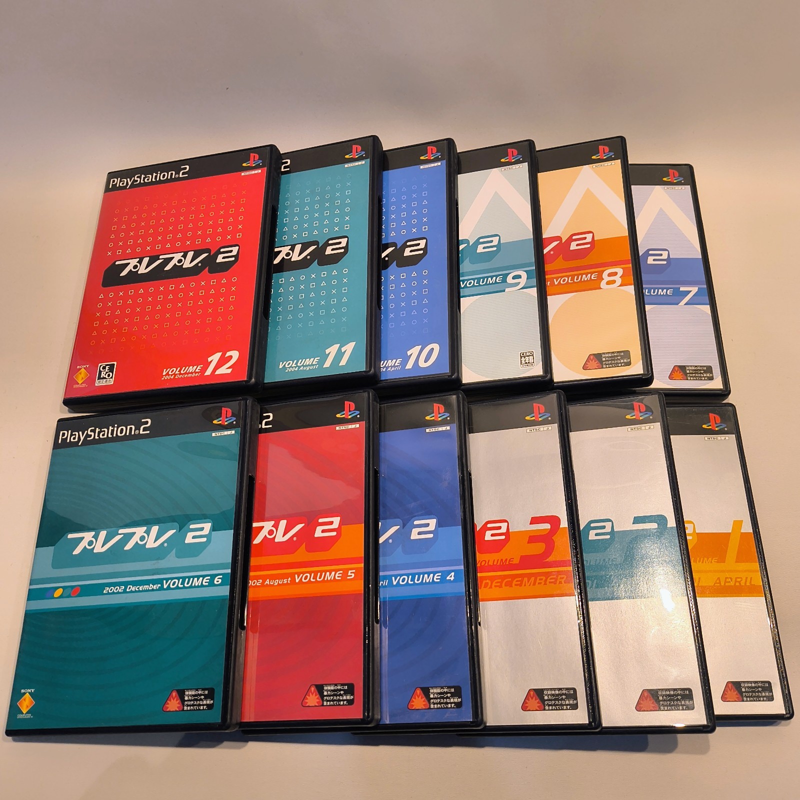 PS2 DemoDisc PurePure PlayPlay2 Vol.1-12 + PS INDEX Vol.1-9 Complete Bundle Lot