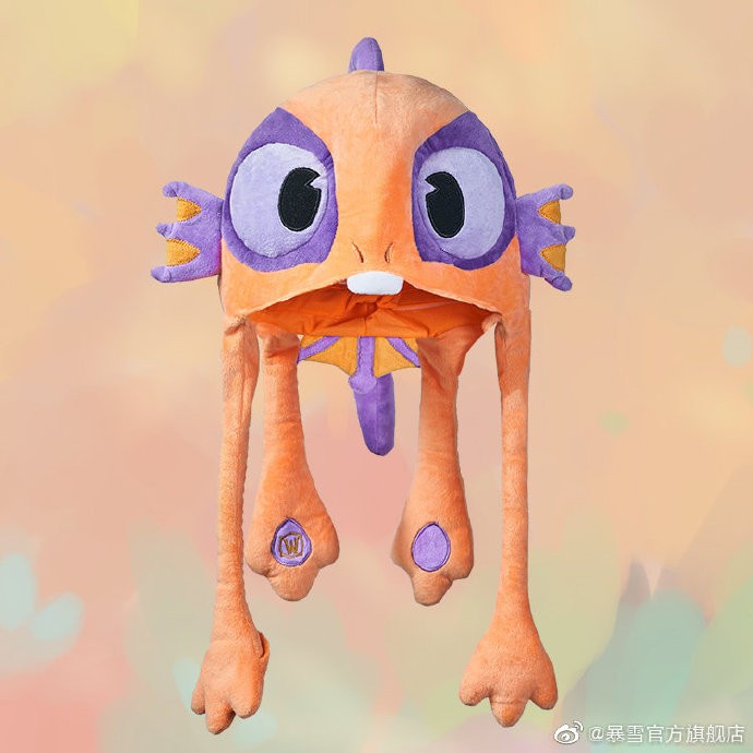 Blizzard World of Warcraft China Tour Exhibition Murloc Hat Plush Hat