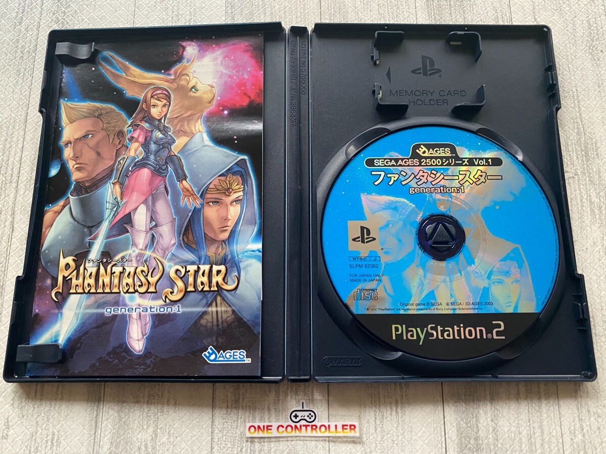 SONY PS 1 2 Phantasy Star series & Valkyrie Profile 1 2 set from Japan