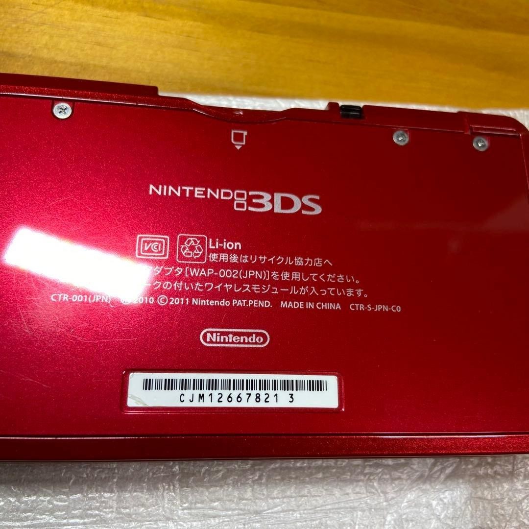 Nintendo 3DS Metallic Red 5843 From Japan