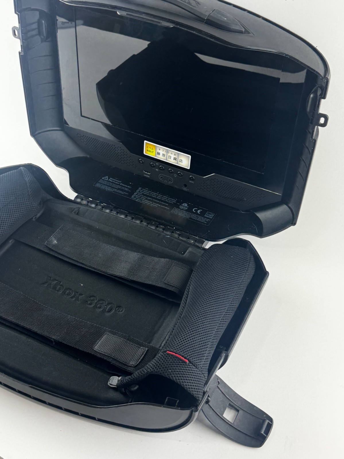 ​GAEMS G155 Portable Personal Gaming Monitor Case For Xbox 360