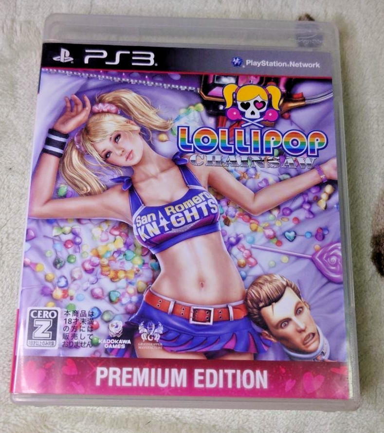 PS3 LOLLIPOP CHAINSAW PREMIUM EDITION PlayStation3 Japan Ver. free shipping