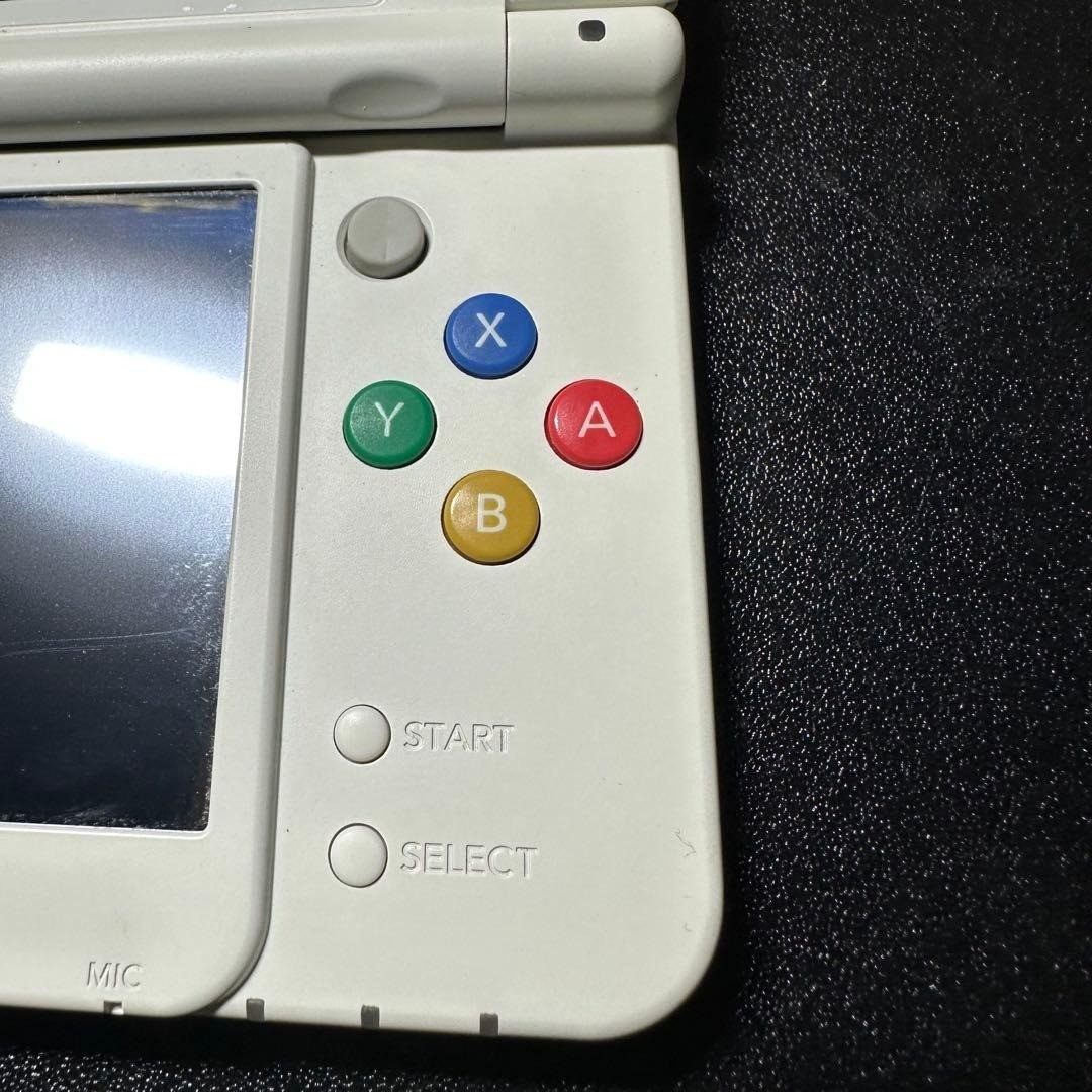 New Nintendo 3DS Console, White, 6427 From Japan