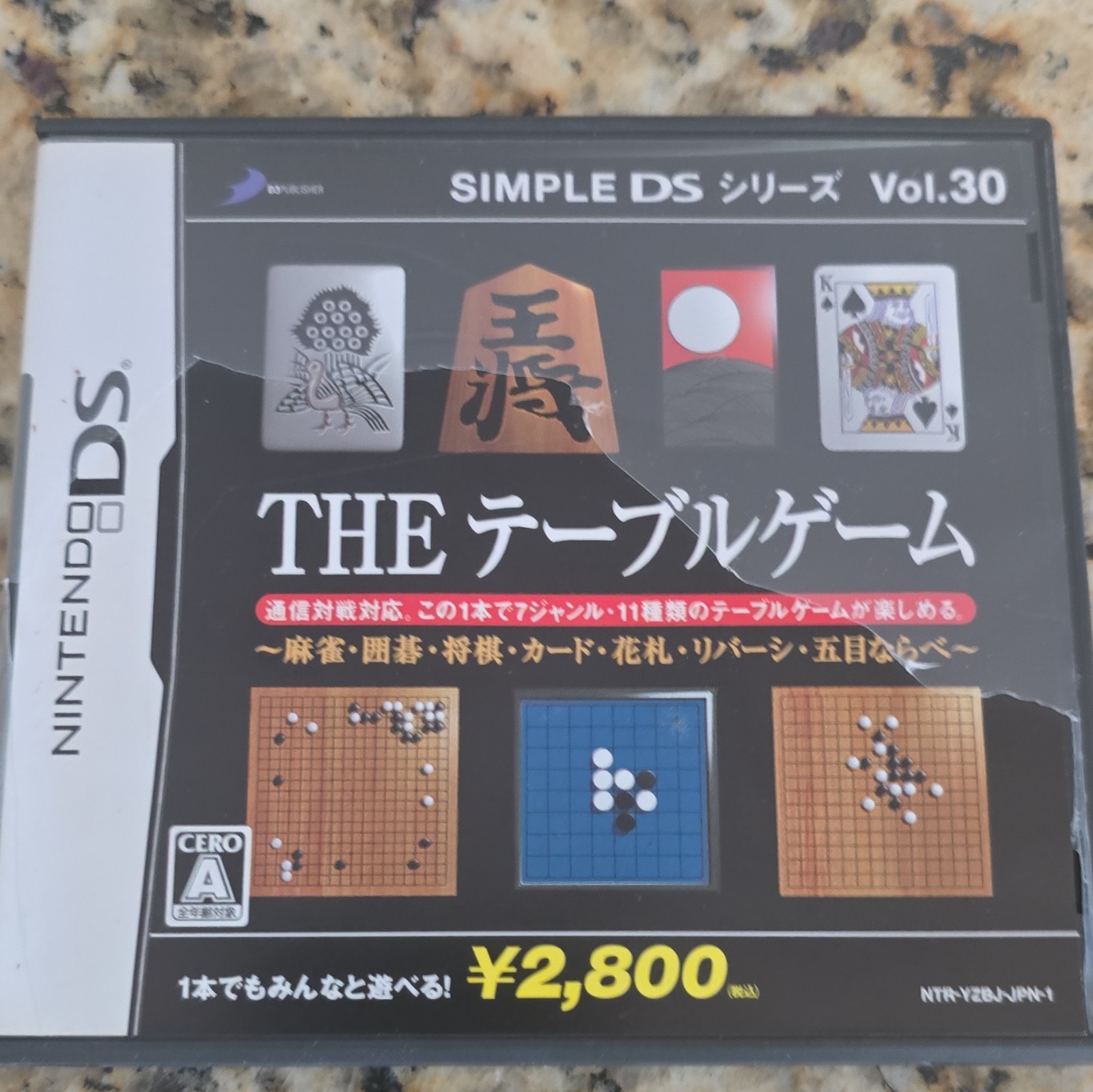 D3 Publisher Simple DS Series Vol.30 THE Table Game Nintendo DS NTSC-J 2007