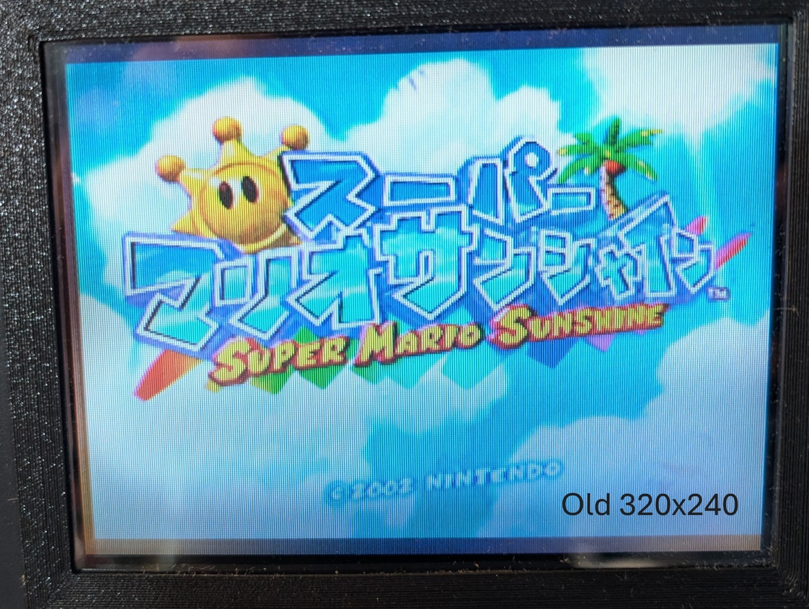 GameCube Intec Screen Silver – New Screen – 640×480 – Totally Remade
