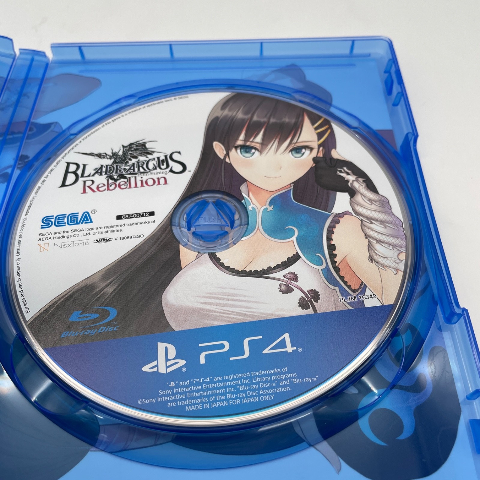 PS4 BLADE ARCUS Rebellion from Shining PlayStation 4 Japan Import