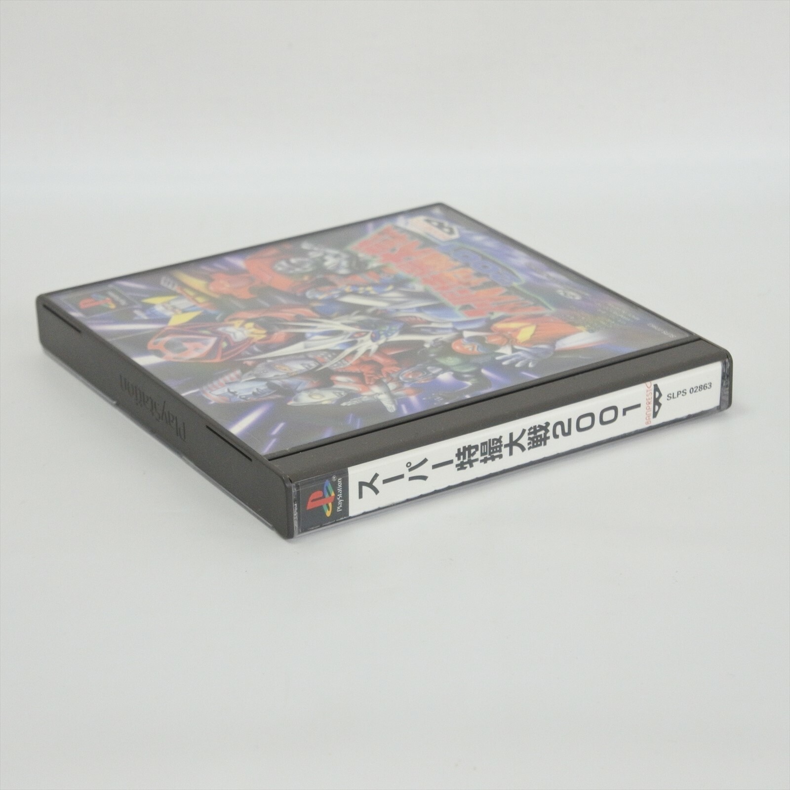 PS1 SUPER TOKUSATSU TAISEN 2001 Spine * Playstation For JP System 2385 p1