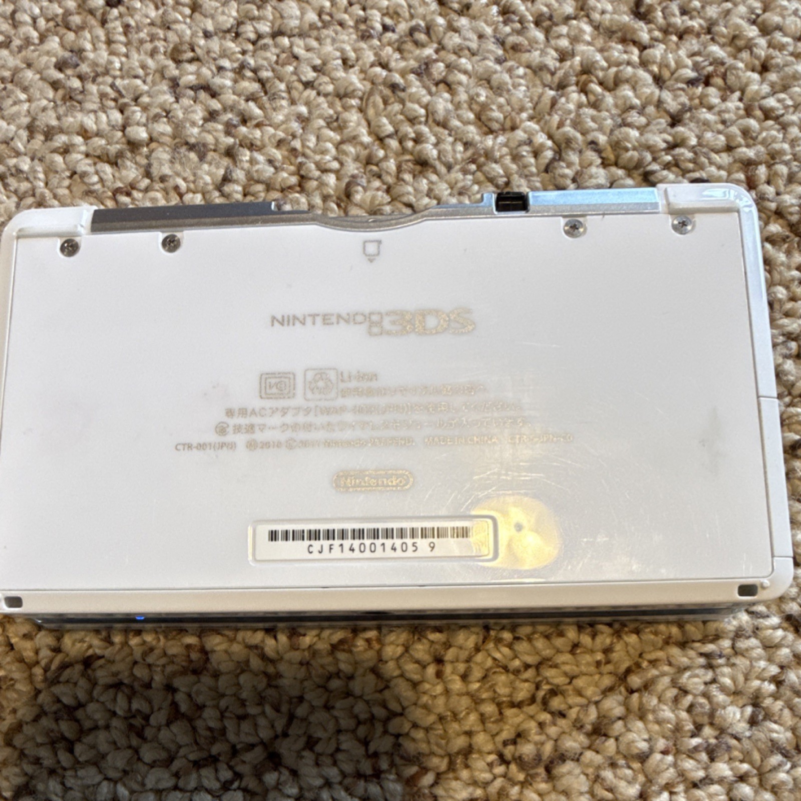 Japanese Nintendo 3DS Dragon Quest Slime Edition with 3 Dragon Quest games