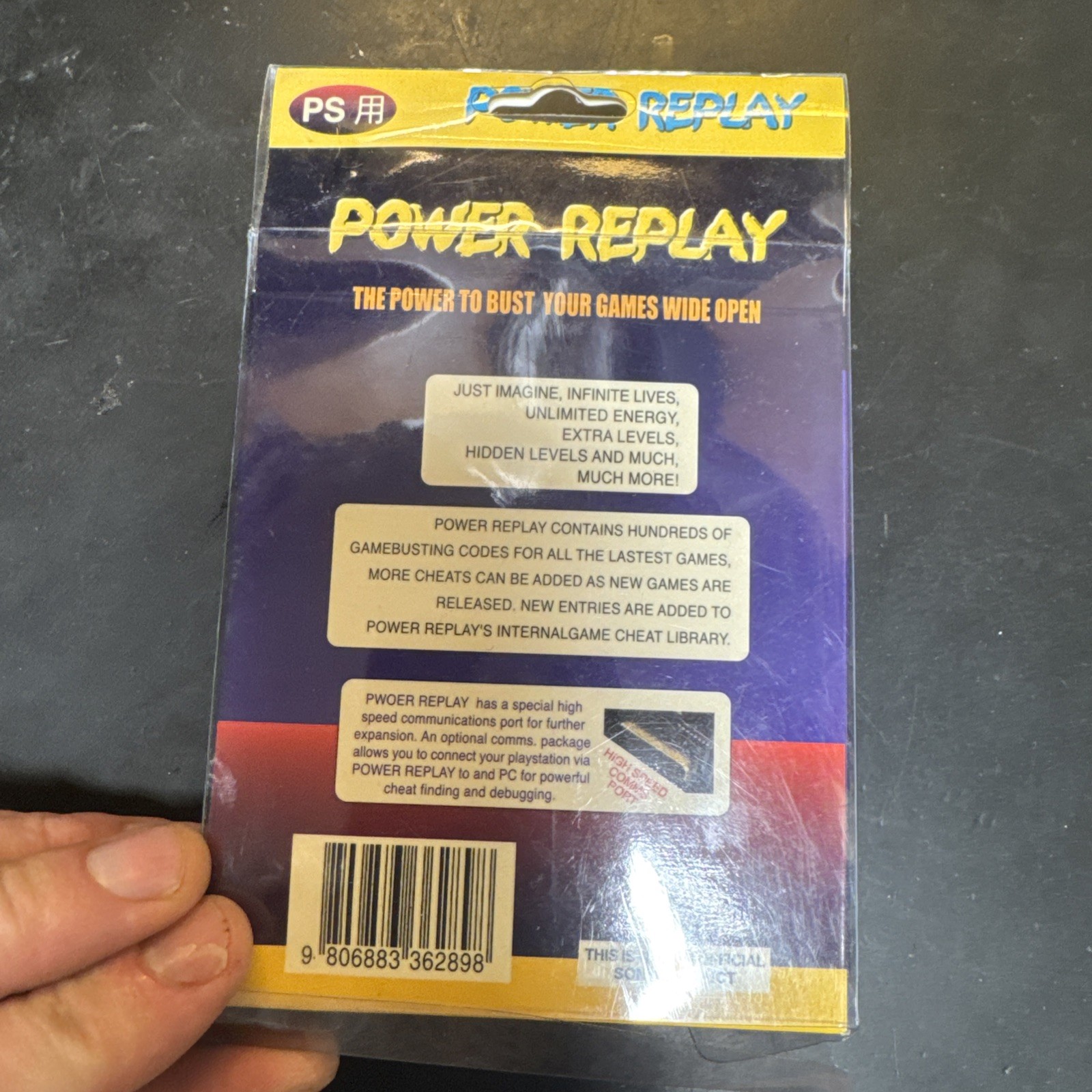 Power Replay (1997) New Damaged Box Hong Kong Playstation PS1 Import