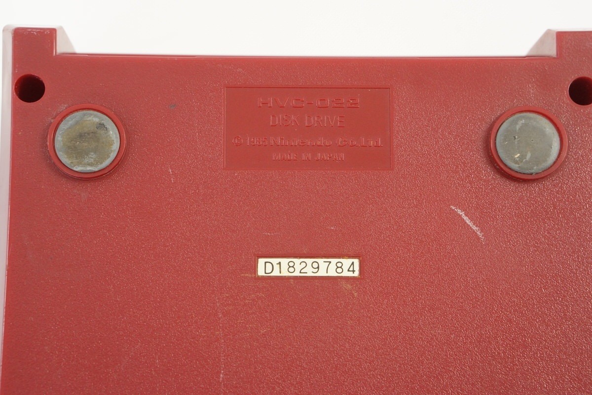 Famicom Disk Console “System Only” HVC022 -New rubber belt- Tested D0442974
