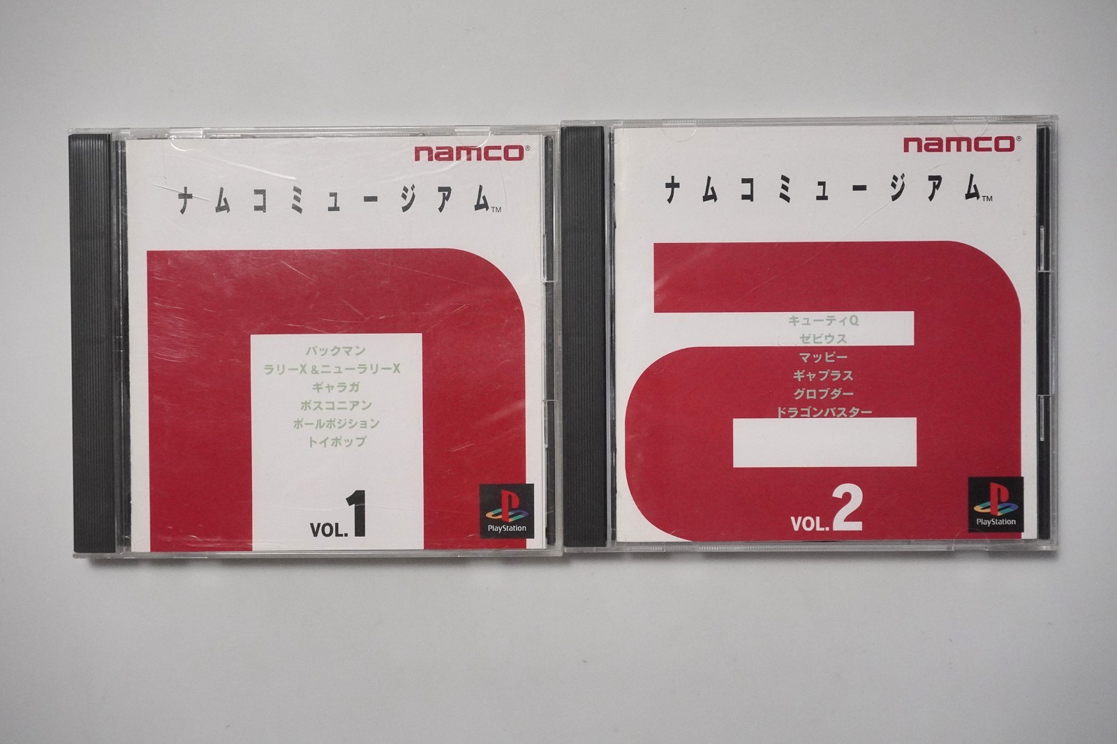 PlayStation 1 Namco Museum 1 2 3 4 5 Encore Collection JP PS1 games US Seller