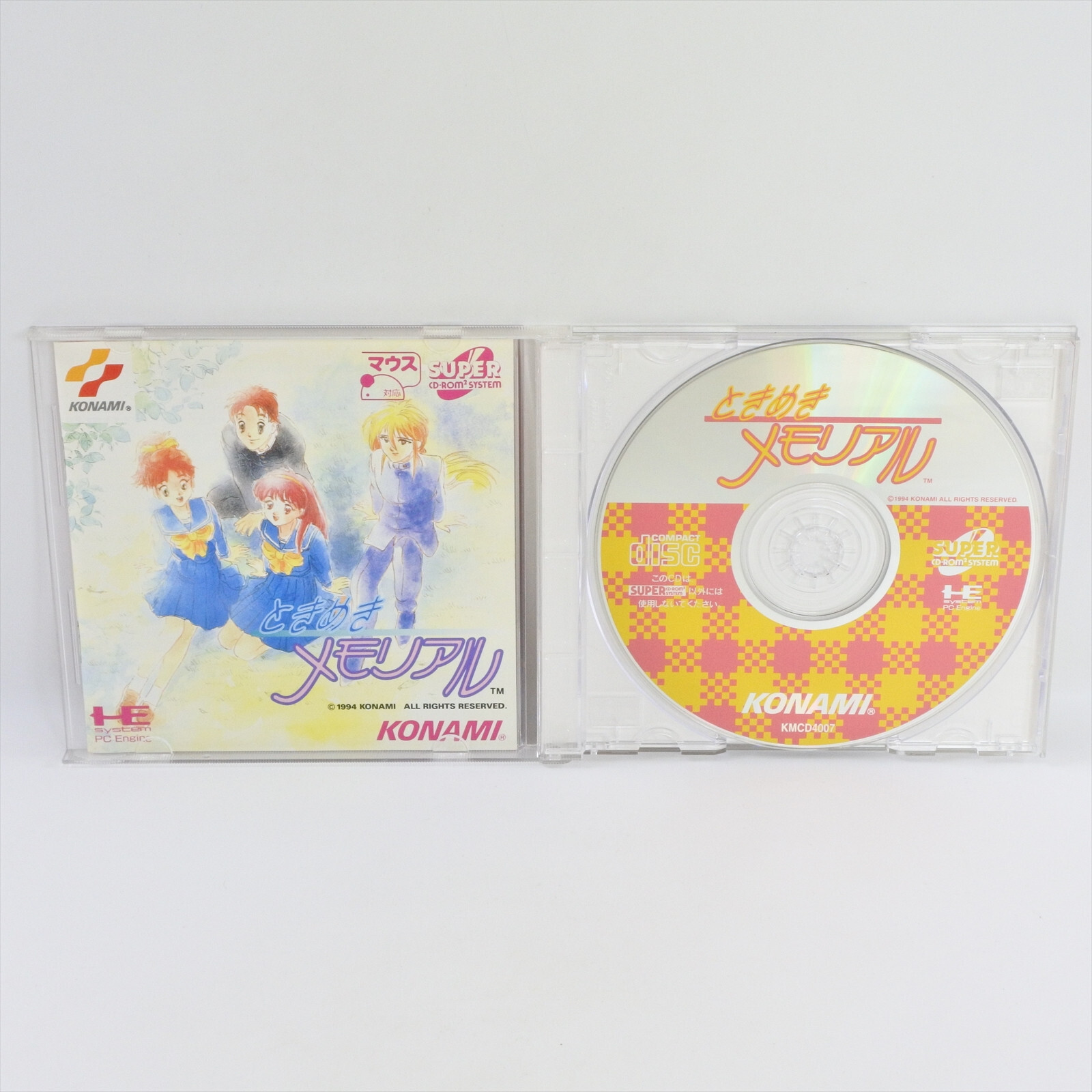 TOKIMEKI MEMORIAL PC Engine SCD 2177 pe