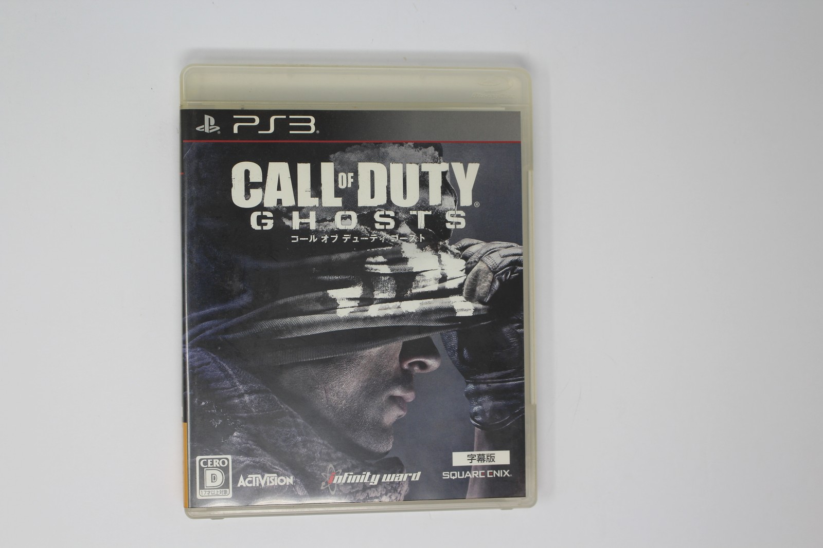 Call of Duty: Ghosts PS3 Japan Import JPN