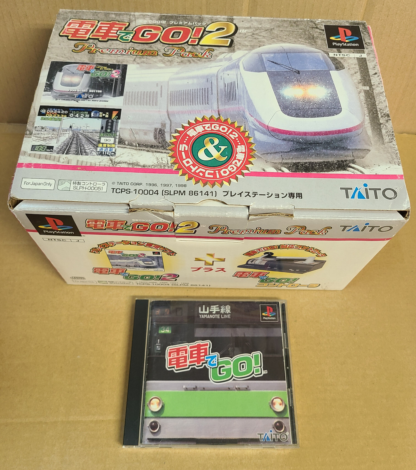 Densha de Go! 2 Premium Pack Controller + Densha De Go! PS1 &2 Taito PlayStation