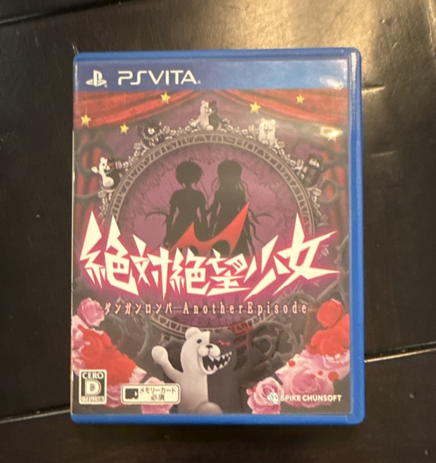 Spike Chunsoft Zettai Zetsubou Shoujo Danganronpa PS Vita NTSC-J Action CERO D