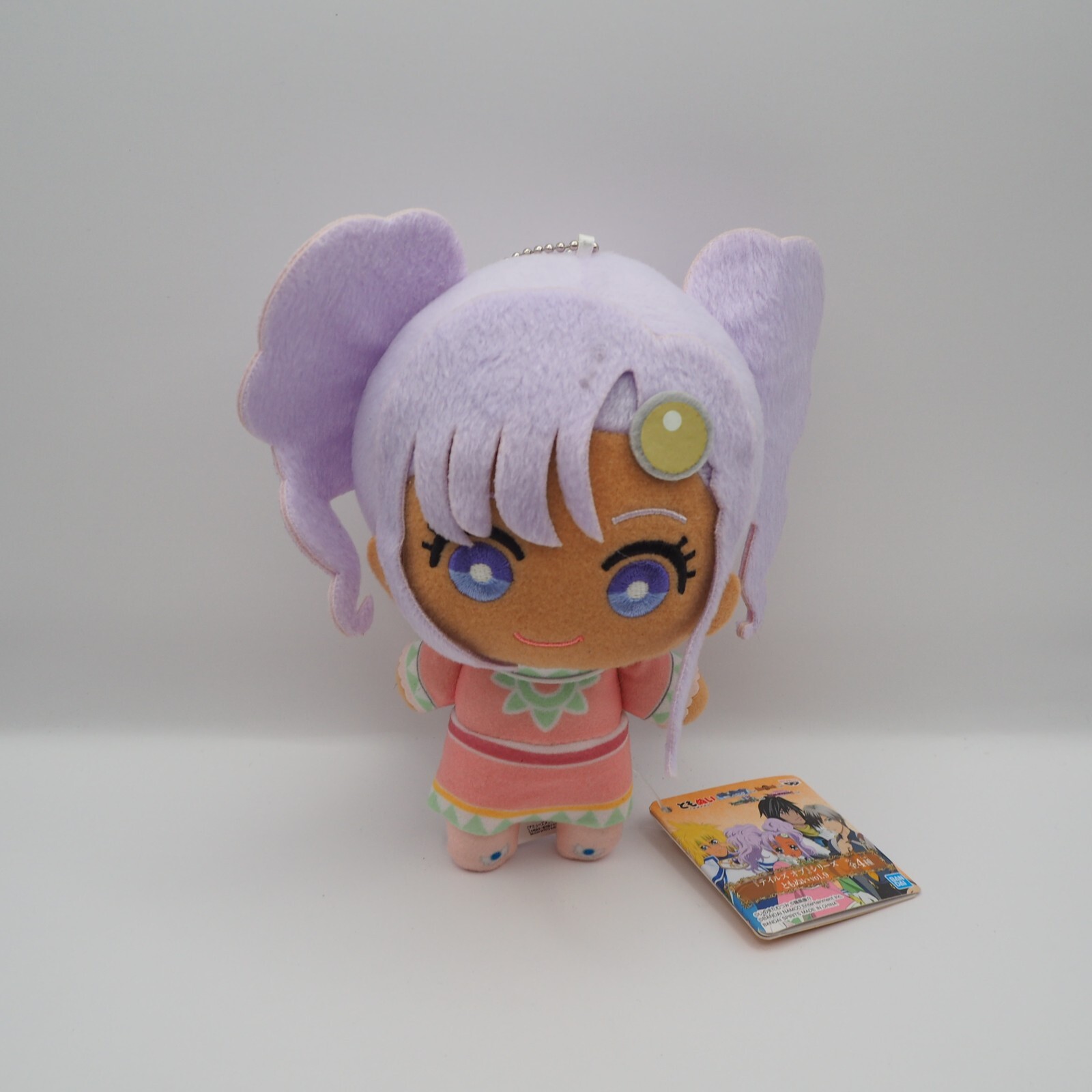 D0206B2 Tales of Eternia Meredy Banpresto Bandai 6″ TAG Plush Toy Doll Japan