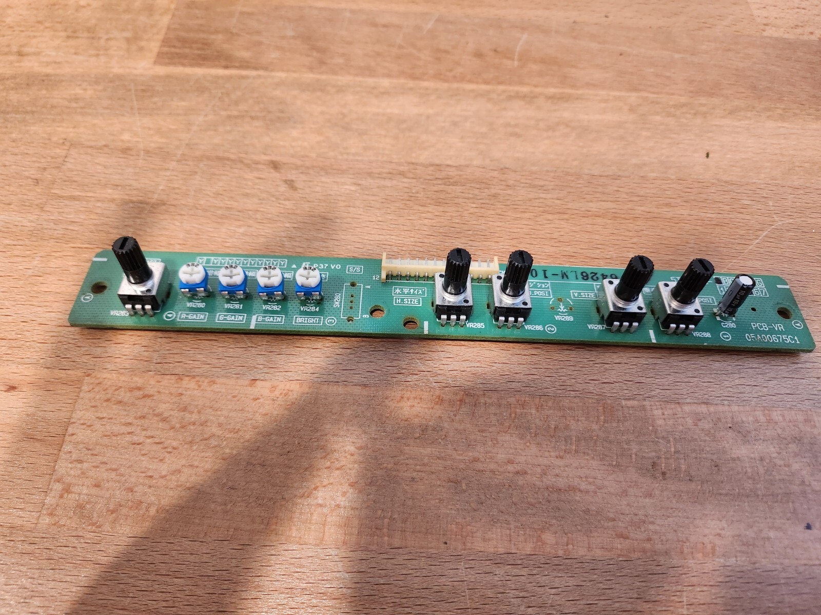 Nanao MS9-29 Remote Board New Parts Trim Potentiometers Replacement from USA