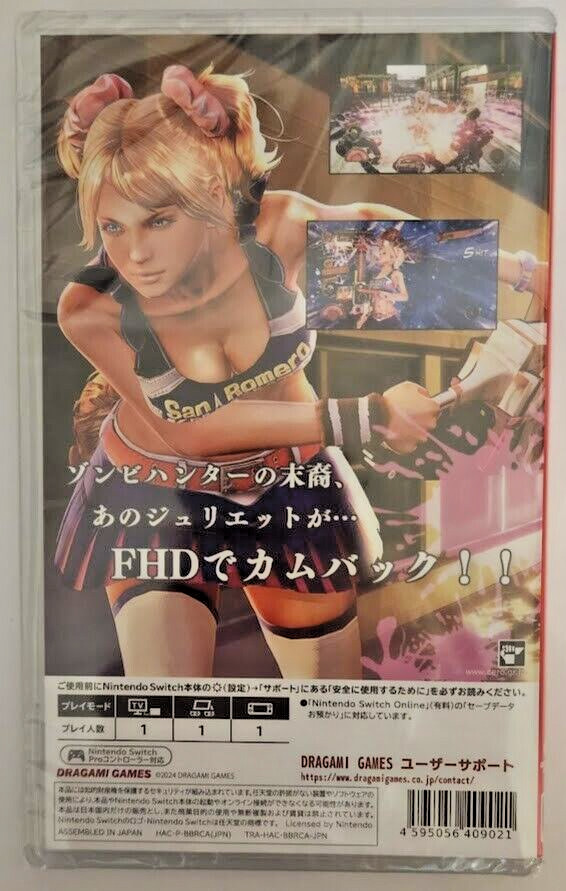 Lollipop Chainsaw RePOP (Multi-Language) Switch Brand New Game (2024 Beat Em Up)
