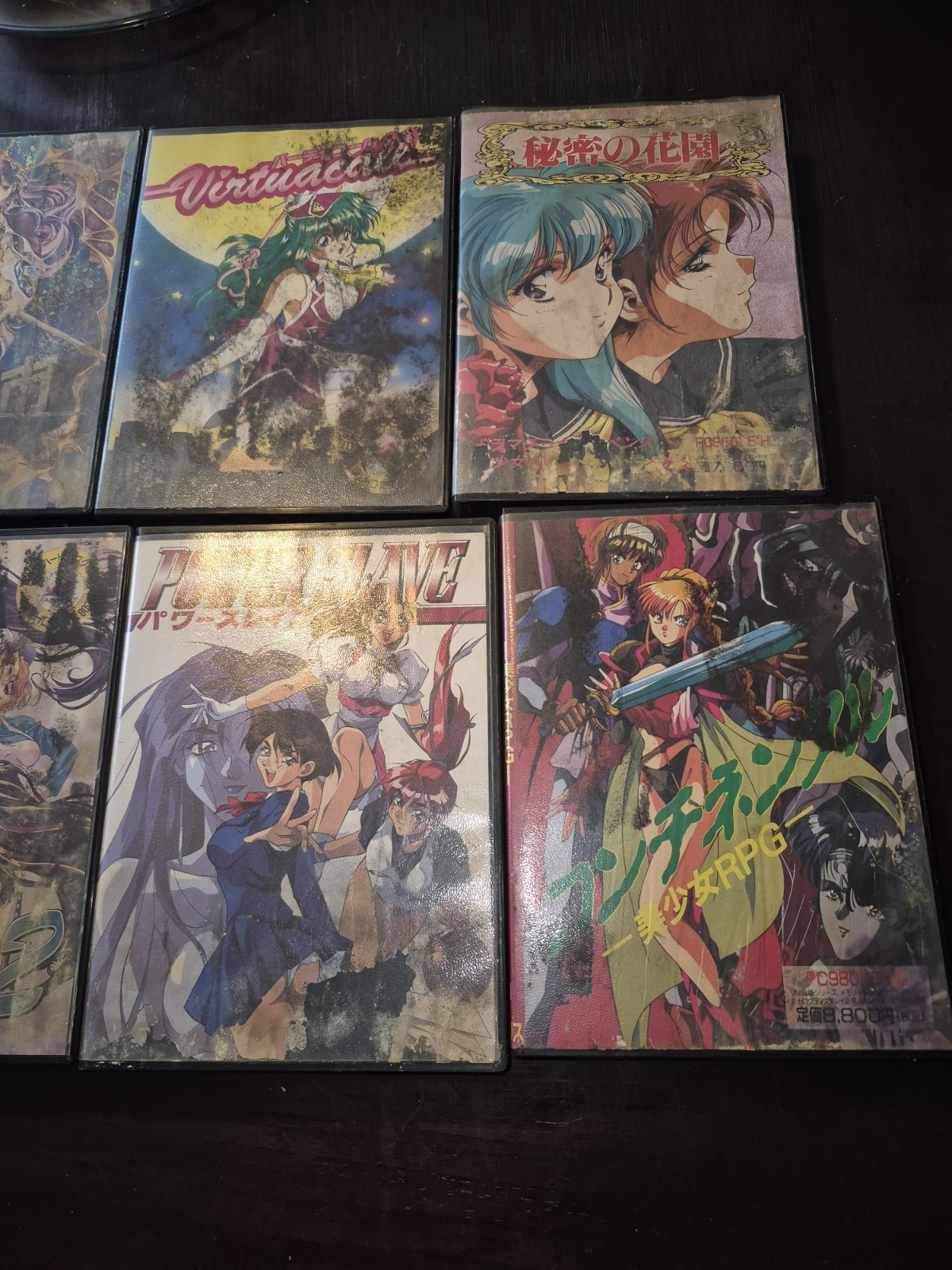 RARE NEC PC-9801 PC-98 Adult RPG & Visual Novel Collection BIG BOX COMPLETE Jap