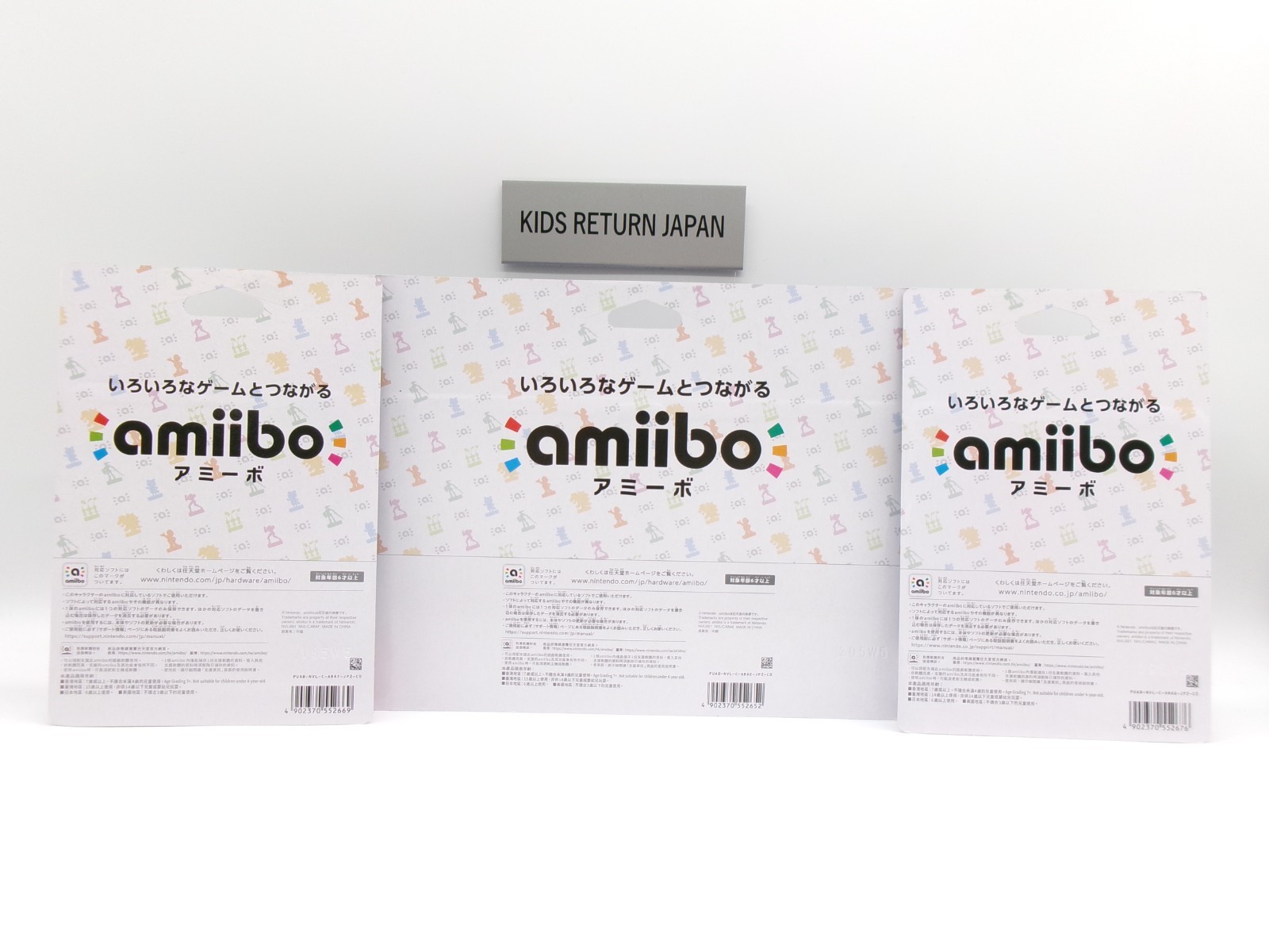 Nintendo amiibo Samus & Viola / Samus / Sylux Set ( METROID PRIME 4 BEYOND )