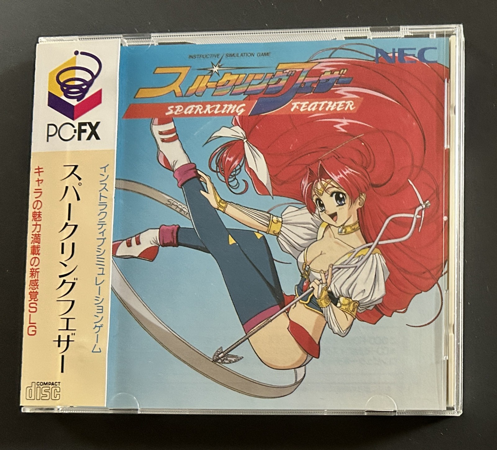 Sparkling Feather for NEC PC-FX CIB! Complete with Manual, Spine, & Reg Card