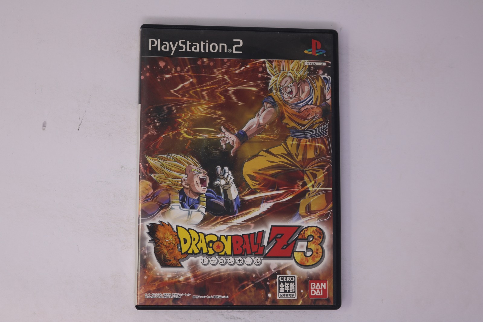 Dragon Ball Z 3 PlayStation 2 NTSC-J (Region Locked) JPN