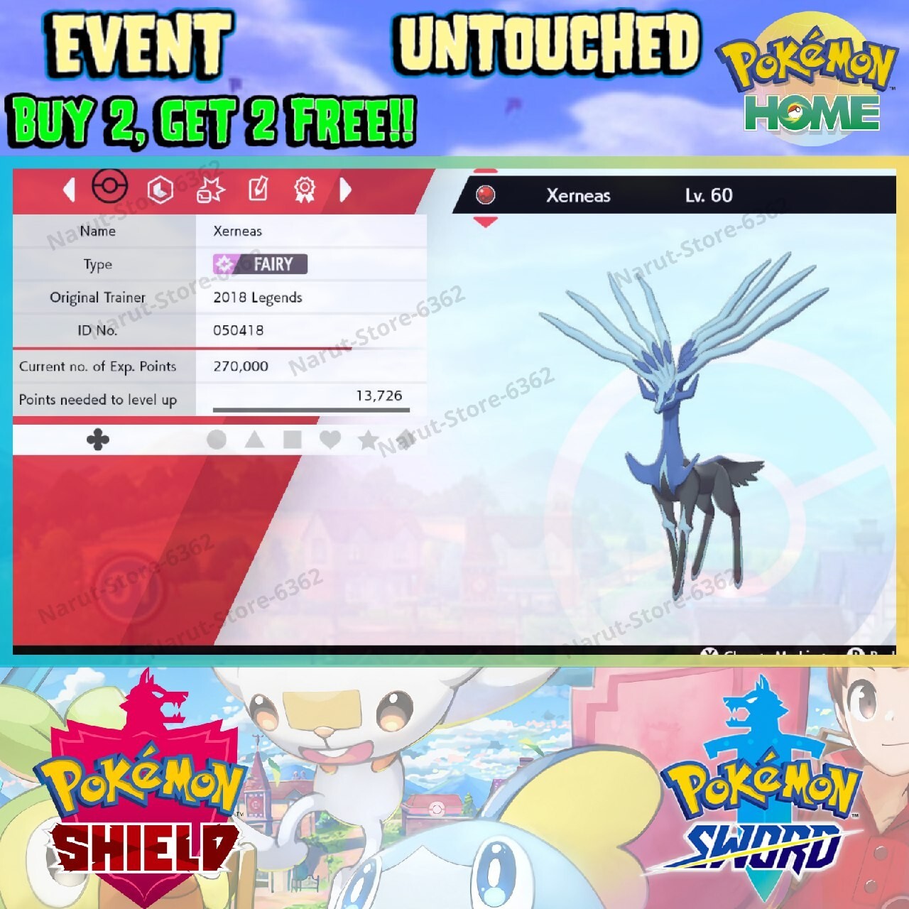 Xerneas Event🔥 Legendary Celebration Distribution🔥Pokémon Sword and Shield