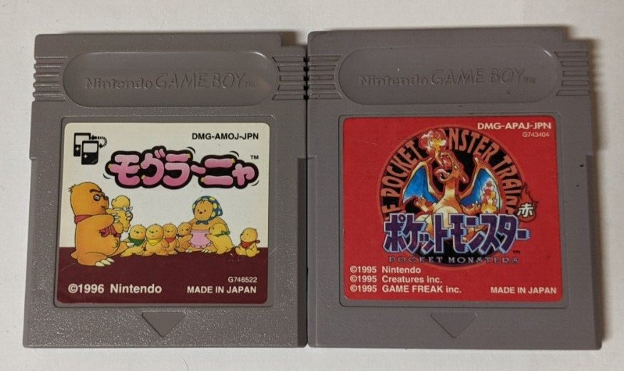 Nintendo Game Boy Japanese Lot of 2 – Pocket Monsters Red & Mogura Nya – CMcx14