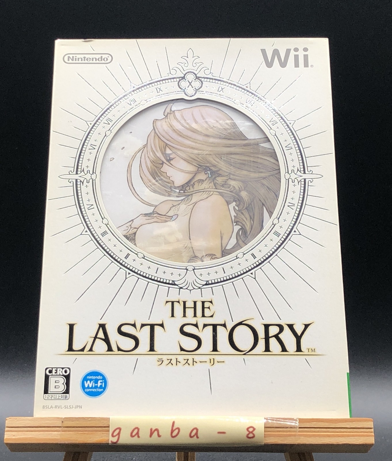 NEW The Last Story (Nintendo Wii,2011) from japan