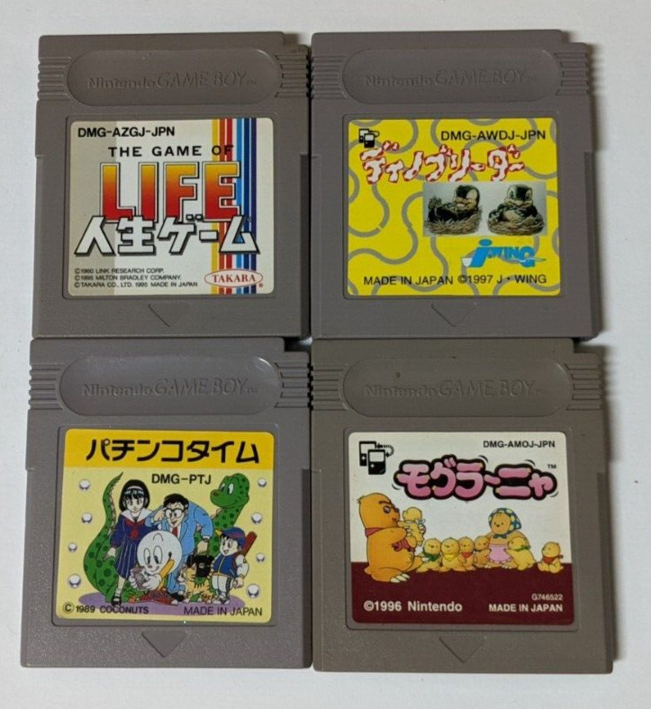 Nintendo Game Boy Japanese Lot of 4 – Mogura Nya – BTcx52