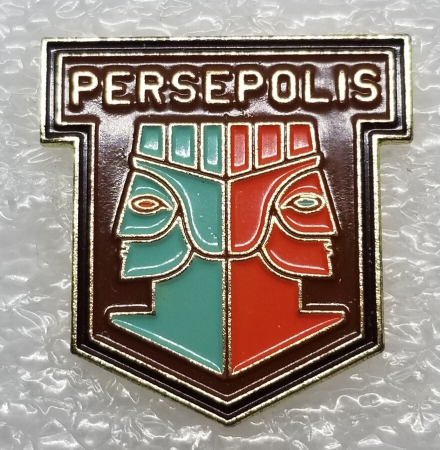 Rare Niantic Labs Ingress 2015 Persepolis Anomaly Lapel Pin Badge