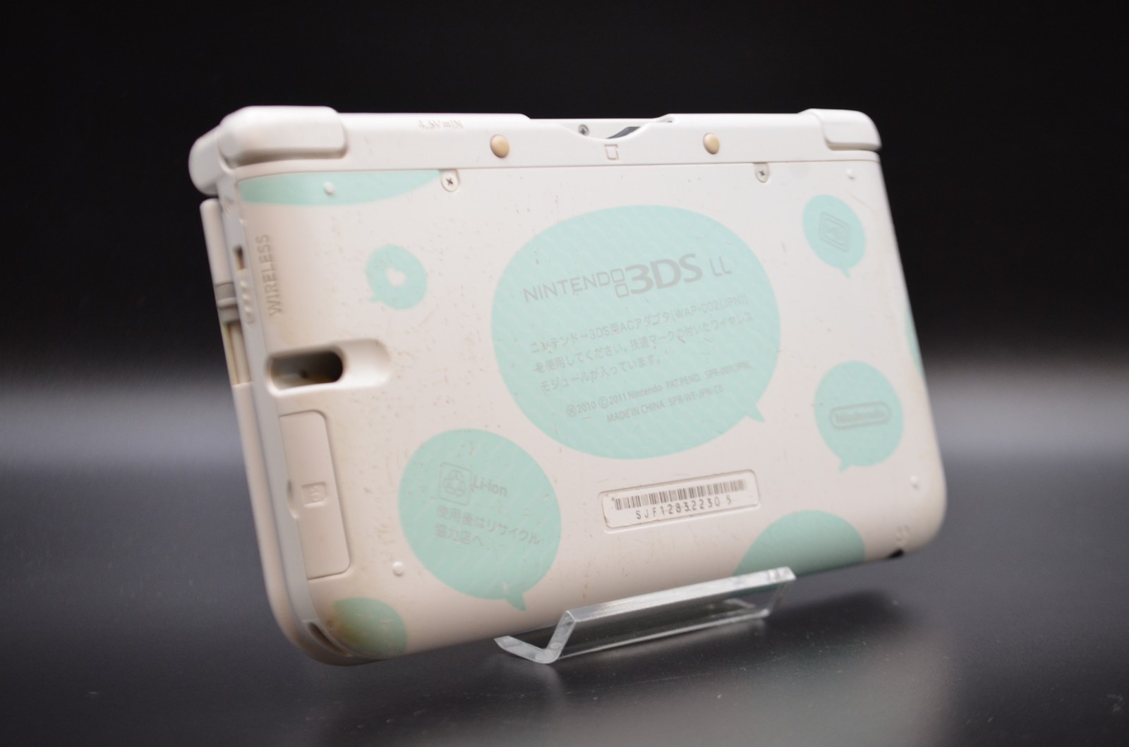[REGION FREE] Nintendo 3ds ll xl Tomodachi Collection Console game 001