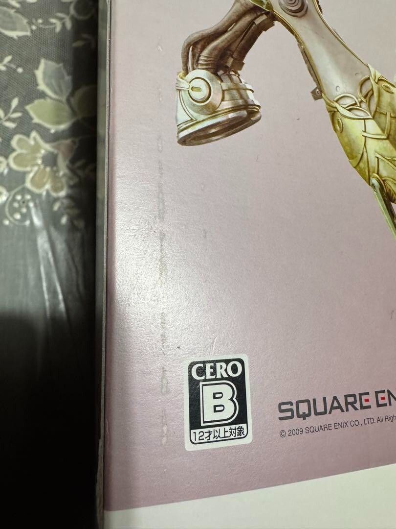 Final Fantasy XIII Lightning Edition Sony PlayStation 3 PS3 Altus NEW