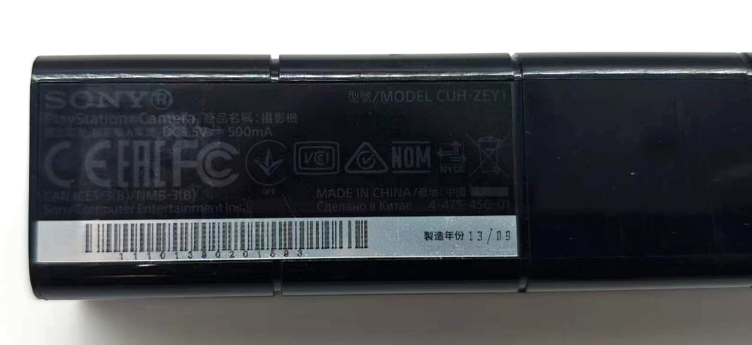 Sony PS4 VR Camera V2 CUH-ZEY1 Official Genuine – Cylindrical Model