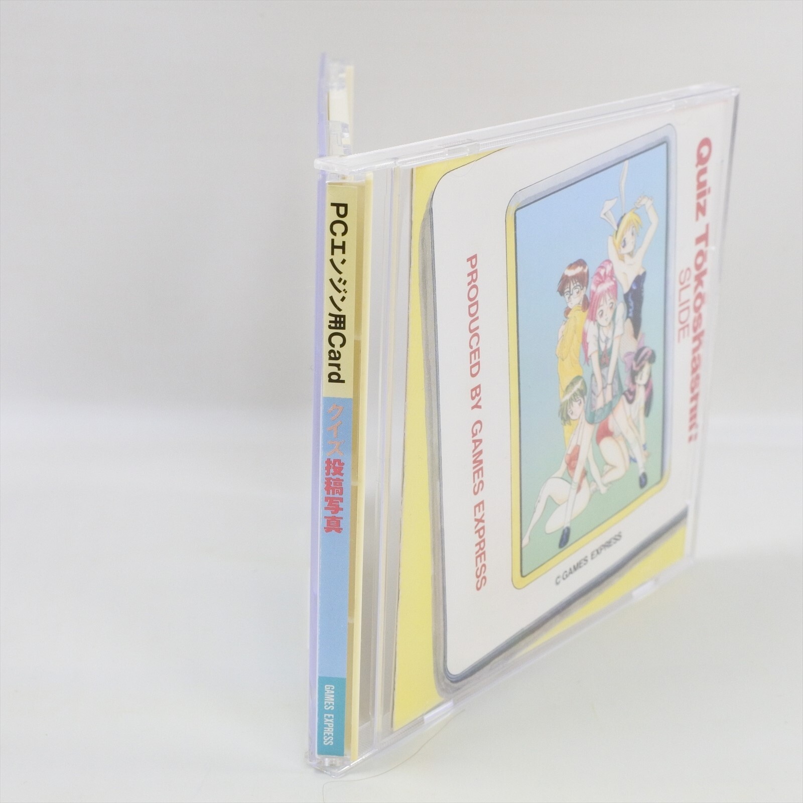 QUIZ TOKO SHASHIN Game Express PC Engine Hu 2242 pe