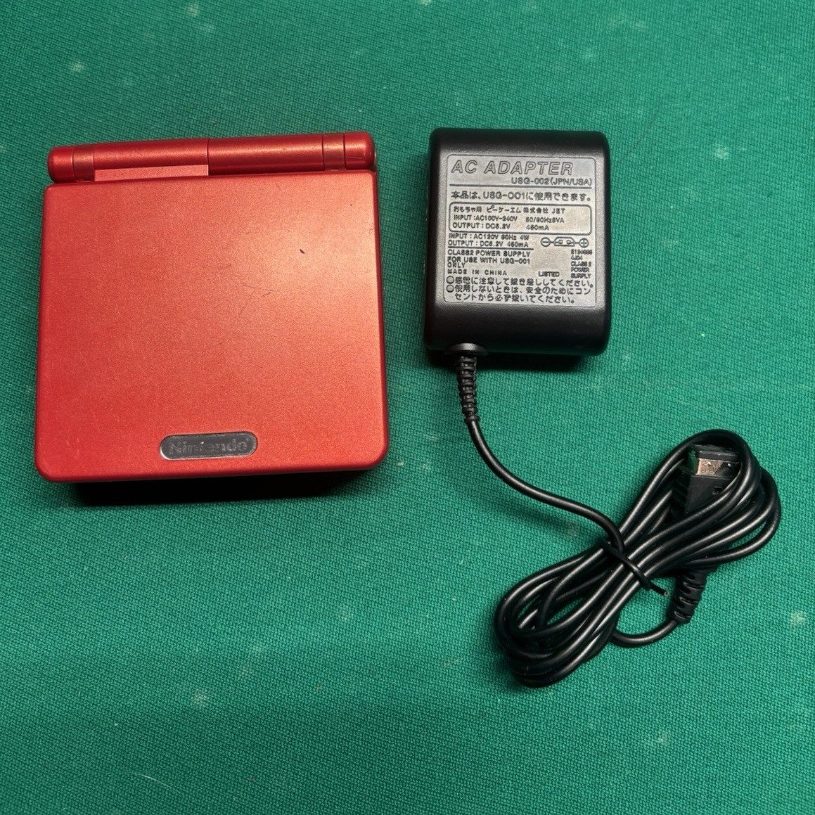 Nintendo Game Boy Advance SP AGS-001 Red Handheld Console