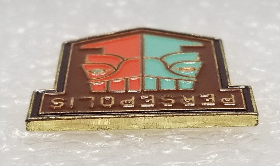 Rare Niantic Labs Ingress 2015 Persepolis Anomaly Lapel Pin Badge