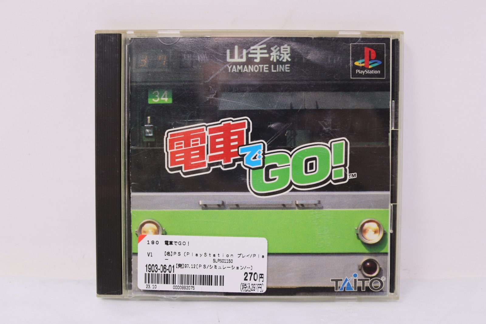 Densha de Go! Playstation 1 PS1 Japan Region Lock