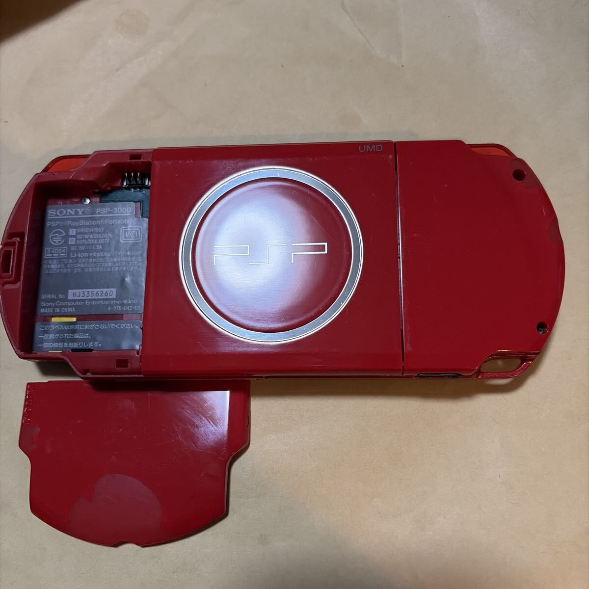 Sony PSP 3000 Black Red Value Pack Console Bundle Case Memory Stick 0272