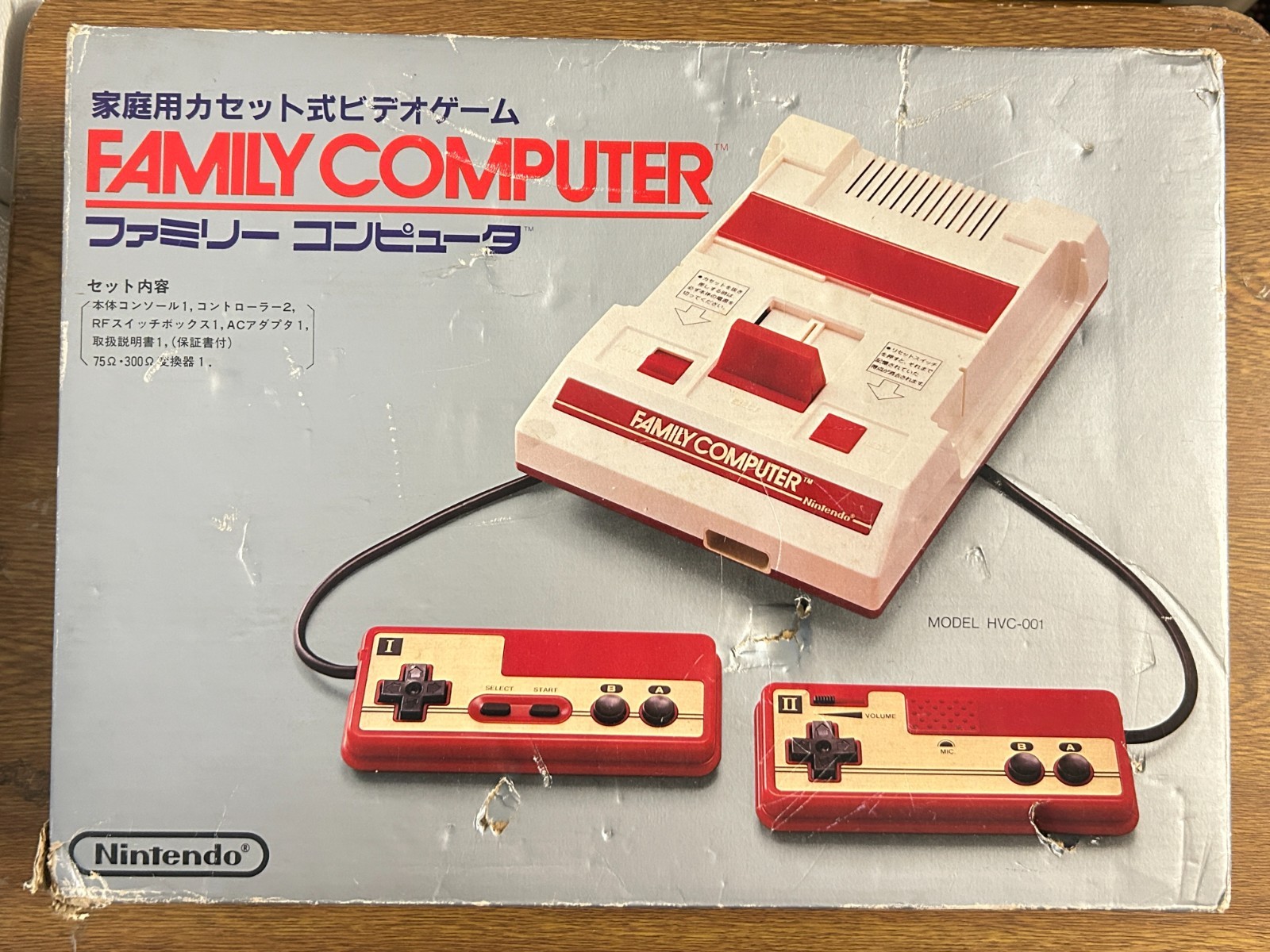 Nintendo Famicom Family Computer HVC-001 Console Boxed 1983 Tested Working Japan
