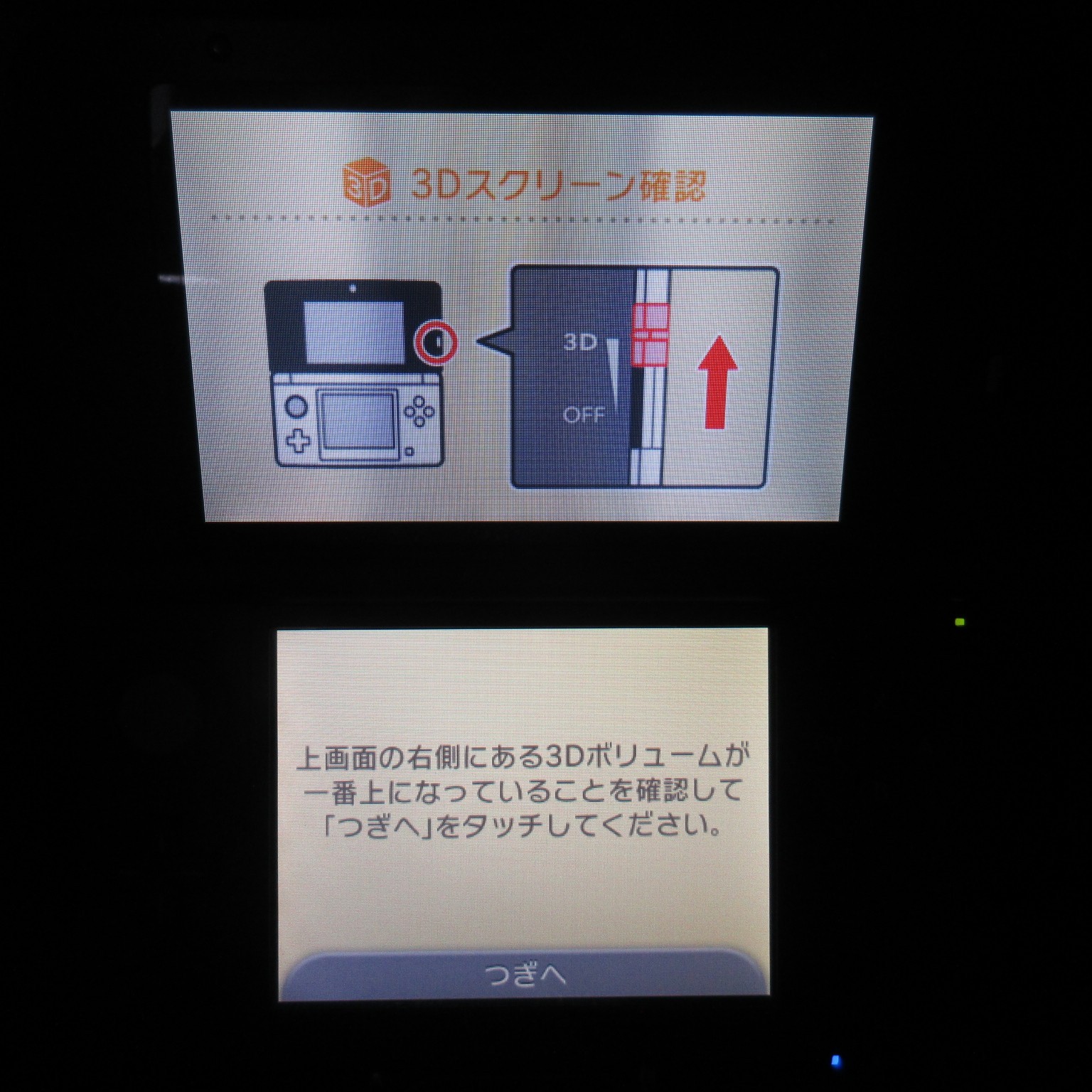 【Near Mint】Nintendo 3DS LL XL Red x Black Console ONLY Japanese Edition #ReRe08
