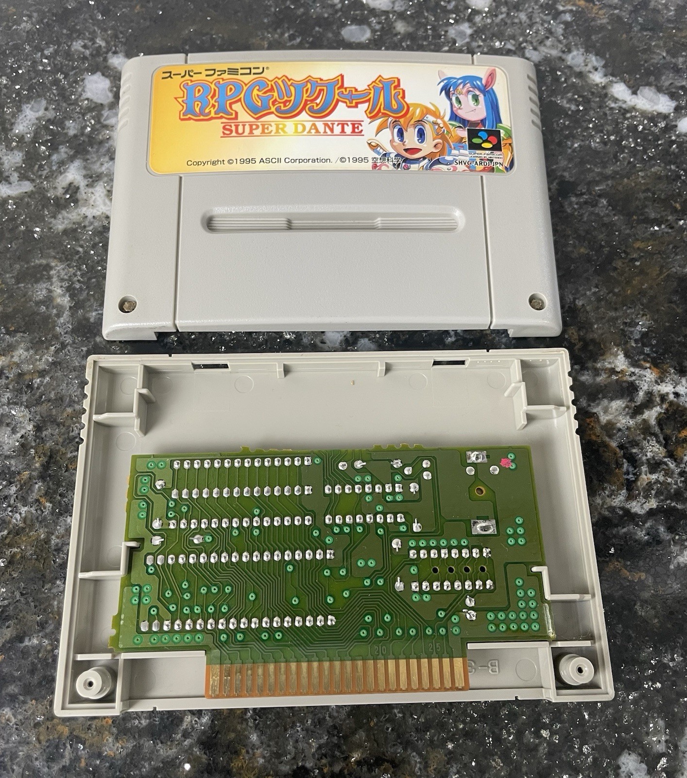 RPG Maker Super Dante Super Famicom (Nintendo, 1990) SFC Tested US SELLER!!