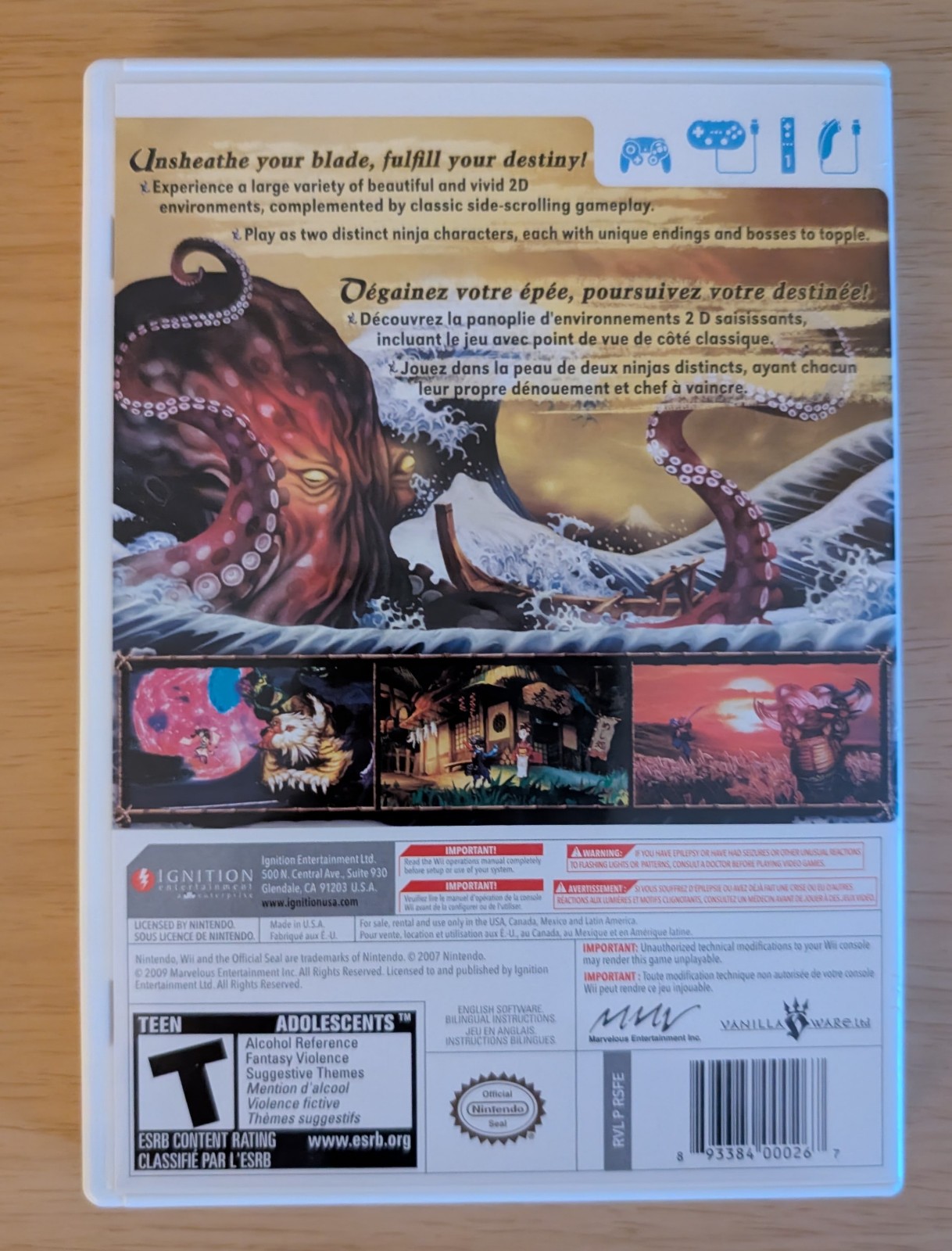 Muramasa: The Demon Blade Nintendo Wii