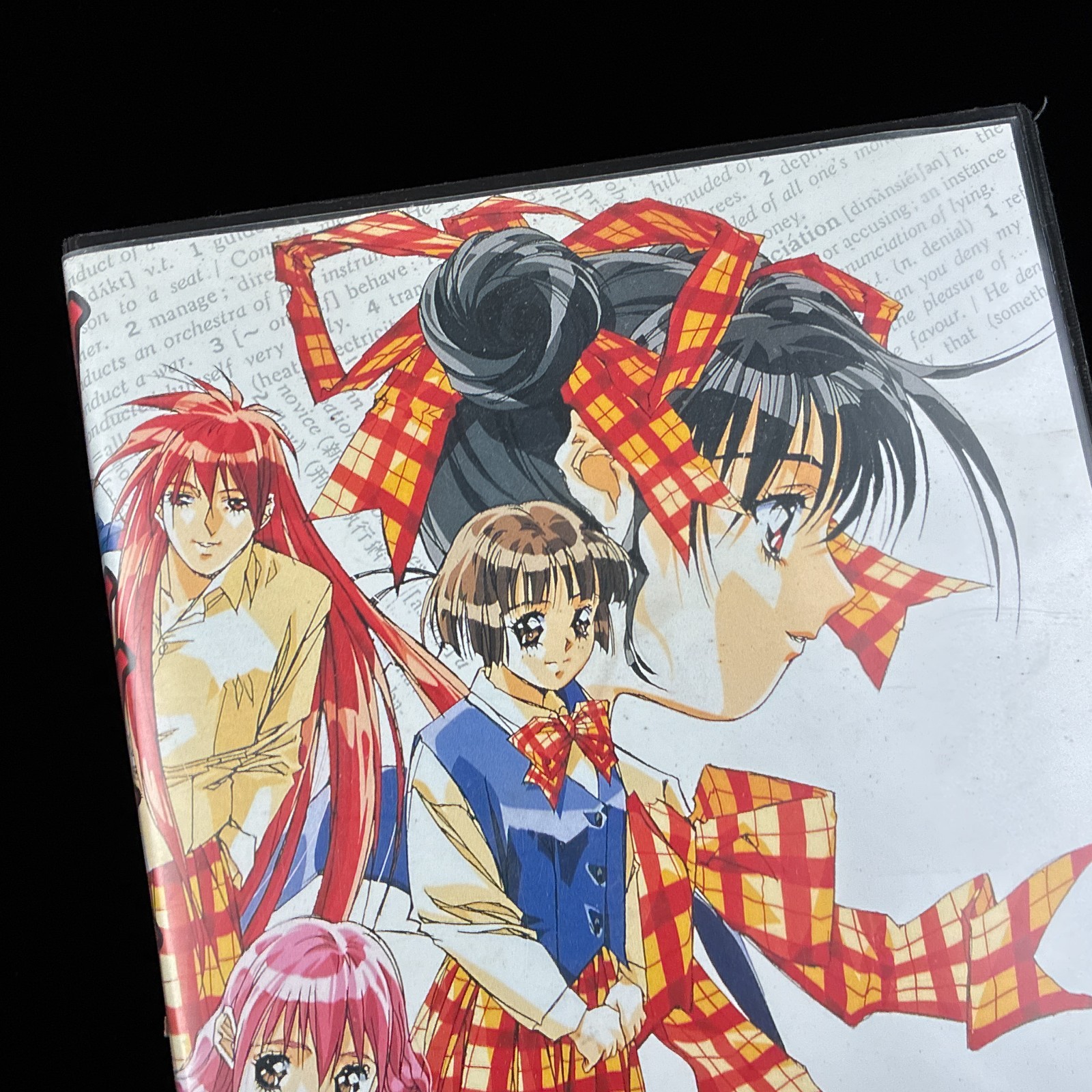1995 elf Classmate Doukyuusei 2 HD PC-9801 PC98 3.5″ VN Visual Novel Game V3