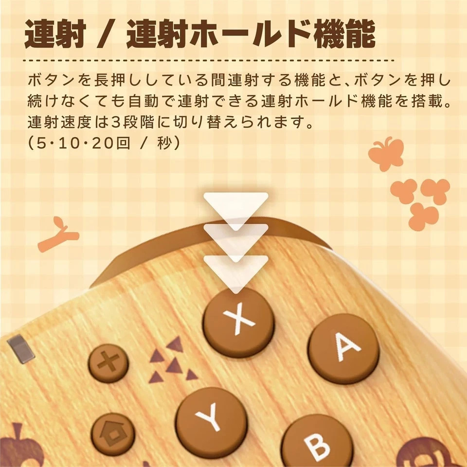 Nintendo Animal Crossing DIY Life Wireless Controller Switch 2 HORI 2026 PSL JP