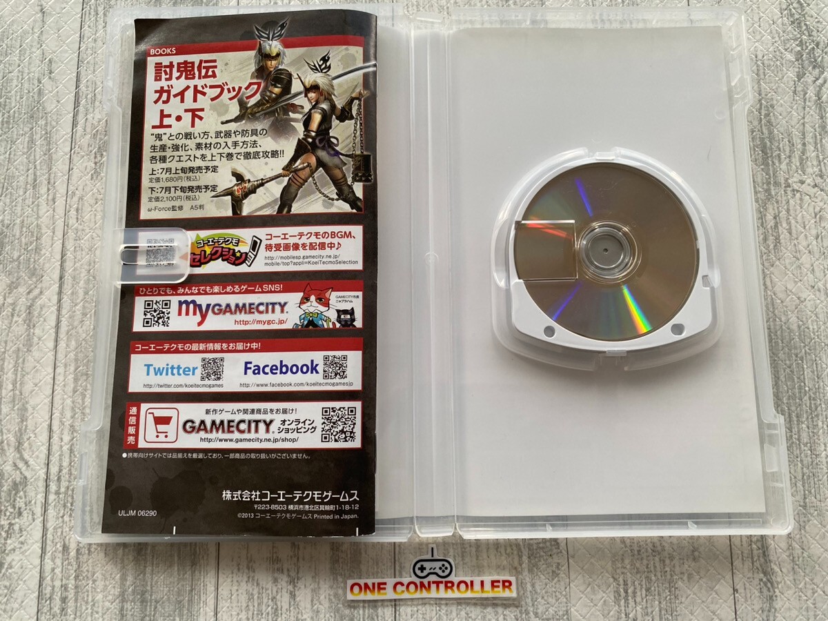 SONY PSP Phantasy Star & 7th Dragon 2020 ⅠⅡ & Valkyrie Profile & Toukiden set