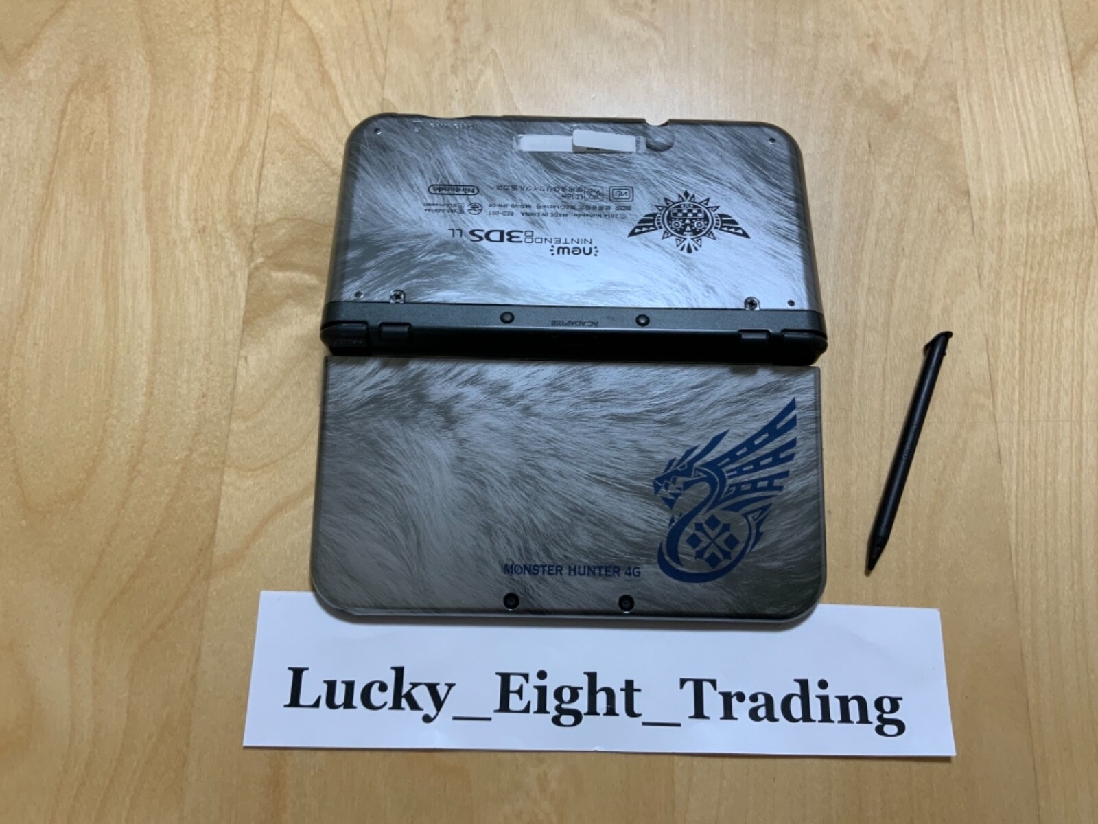 New Nintendo 3DS XL LL Monster Hunter 4G Special Console Charger [CC]