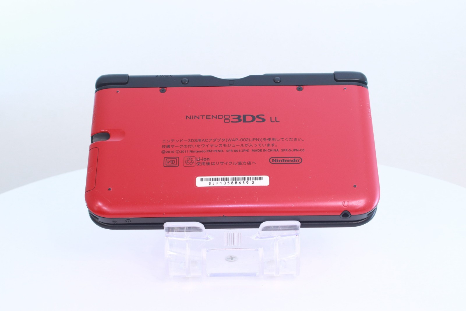 JP Game Nintendo 3DS LL XL Red Black [Rank :B] Region-locked